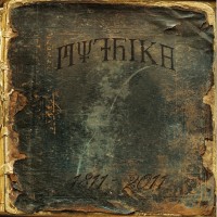 Purchase Mythika - 1811-2011