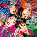 Buy Otoboke Beaver - Super Champon (スーパーチャンポン) Mp3 Download