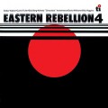 Buy Cedar Walton - Eastern Rebellion 4 (Vinyl) Mp3 Download