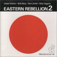 Purchase Cedar Walton - Eastern Rebellion 2 (Vinyl)