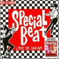 Buy Special Beat - Live In Japan Mp3 Download