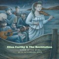 Buy Eliza Carthy & The Restitution - Queen Of The Whirl IV: Accordion Song (EP) Mp3 Download