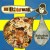 Buy Midsommar - Belsebub Ar Los (Vinyl) Mp3 Download