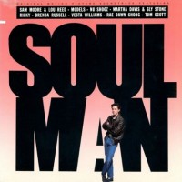 Purchase VA - Soul Man (Original Motion Picture Soundtrack)