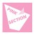 Buy Pink Section - Pink Section Mp3 Download