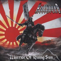 Purchase HellHound - Warrior Of Rising Sun (Japanese Edition)