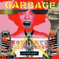 Purchase Garbage - Anthology CD1