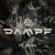 Buy Dampf - The Arrival Mp3 Download