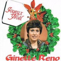 Purchase Ginette Reno - Joyeux Noël (Vinyl)