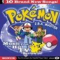 Purchase John Loeffler - Pokémon - 2.B.A. Master Mp3 Download