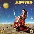 Buy Jupiter - Jupiter Mp3 Download