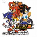 Purchase VA - Multi-Dimensional: Sonic Adventure 2 Original Soundtrack CD2 Mp3 Download
