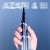 Buy Azari & Iii - Reckless (With Your Love) (MCD) CD1 Mp3 Download