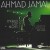 Buy Ahmad Jamal - Emerald City Nights: Live At The Penthouse 1963-1964 Vol. 1 CD1 Mp3 Download