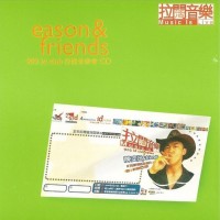 Purchase Eason Chan - Eason & Friends 903 ID Club