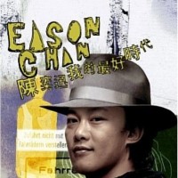 Purchase Eason Chan - My Best Era CD3