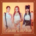 Buy Viviz - Rum Pum Pum (CDS) Mp3 Download