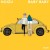 Buy Noizu - Baby Baby (CDS) Mp3 Download