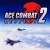 Buy Sadist - Ace Combat Respect 2 Mp3 Download
