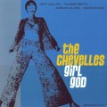 Buy The Chevelles - Girl God Mp3 Download