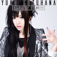 Purchase Yuko Suzuhana - Cradle Of Eternity