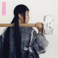 Purchase Yaeji - With A Hammer