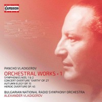 Purchase Pancho Vladigerov - Orchestral Works Vol. 1 CD1