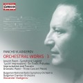 Buy Pancho Vladigerov - Orchestral Works Vol. 3 CD1 Mp3 Download