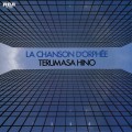 Buy Terumasa Hino - Mas Que Nada (La Chanson D'orphée) (Vinyl) Mp3 Download