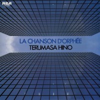 Purchase Terumasa Hino - Mas Que Nada (La Chanson D'orphée) (Vinyl)