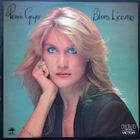 Purchase Renee Geyer - Blues License (Vinyl)