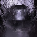 Buy Ajna - The Enigma Of Sirius Mp3 Download