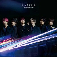 Purchase Sixtones - Navigator (EP)