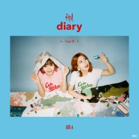 Purchase Bolbbalgan4 - Red Diary Page 2 (EP)