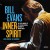 Buy Bill Evans - Inner Spirit: The 1979 Concert At The Teatro General San Mart​í​n, Buenos Aires (Live) Mp3 Download