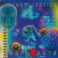 Buy Osamu Sato - Transmigration Mp3 Download