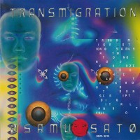 Purchase Osamu Sato - Transmigration