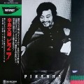 Buy Fumio Karashima - Piranha (Vinyl) Mp3 Download