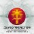Buy Juno Reactor - Inside The Reactor Ii - From The Land Of The Rising Sun Mp3 Download