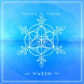 Buy Pepper Proud - Water Mp3 Download