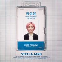 Purchase Stella Jang - Vanishing Paycheck (EP)