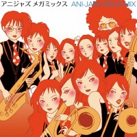 Purchase Tokyo Brass Style - Ani-Jazz Mega Mix