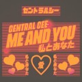 Buy Central Cee - Me & You (CDS) Mp3 Download