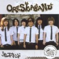 Buy Oreskaband - Oreskaband Mp3 Download