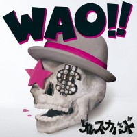 Purchase Oreskaband - Wao!!