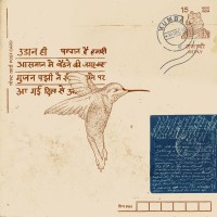 Purchase Anish Kumar - Postcards (EP)