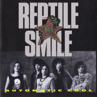 Purchase Reptile Smile - Automatic Cool