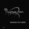 Buy Magnum Force - Share My Love (Vinyl) Mp3 Download