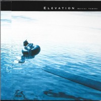 Purchase Koichi Yabori - Elevation