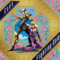 Purchase CODA - Fighting Gold (EP)
